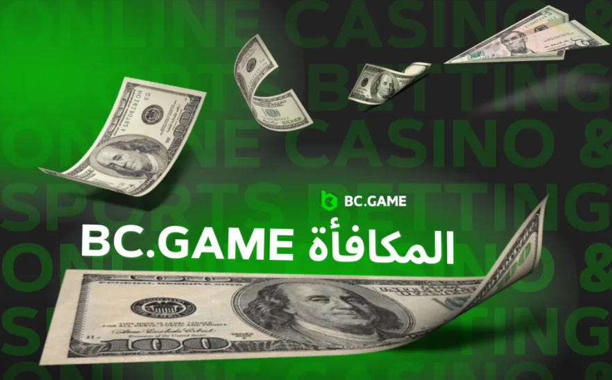 Discover the Thrills of Bcgame Your Ultimate Online Gaming Experience Discover the Thrills of Bcgame Your Ultimate Online Gaming Experience