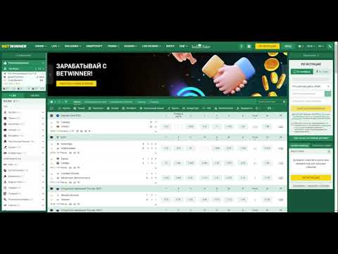 Explore Exciting Opportunities with Bonuses Betwinner Explore Exciting Opportunities with Bonuses Betwinner