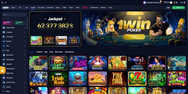Improve Your Betting Strategies with 1win aviator predictor Improve Your Betting Strategies with 1win aviator predictor