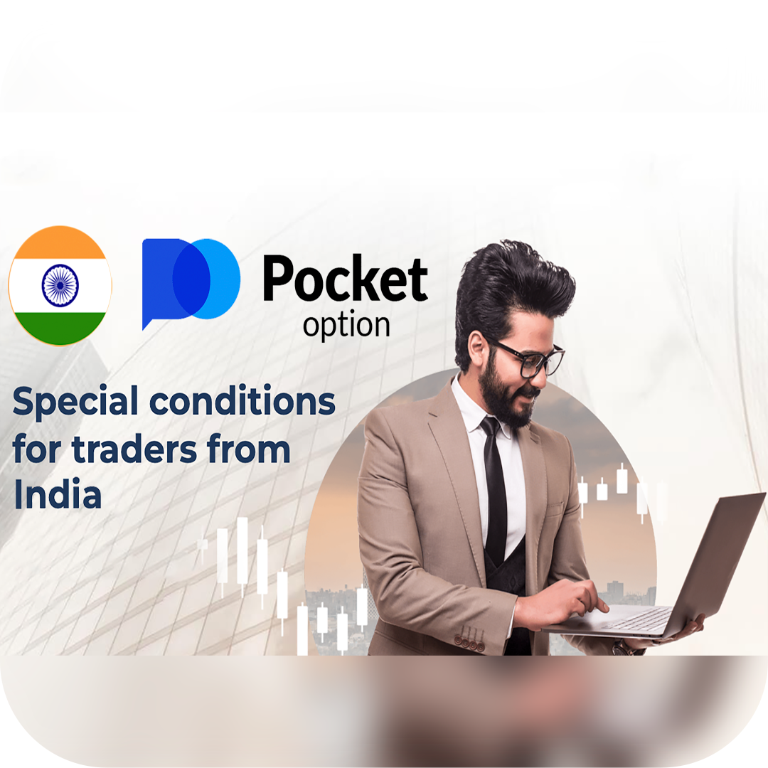 Pocket Option Legit - A Comprehensive Review Pocket Option Legit - A Comprehensive Review