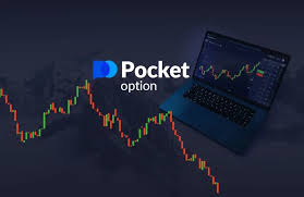 Pocket Option Leverage Understanding and Utilizing Leverage in Trading