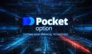 Pocket Option Trading Platform Как добиться успеха на рынке Pocket Option Trading Platform Как добиться успеха на рынке